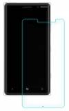 Nokia Lumia 830 - Tempered Glass Screen Protector 0.33mm