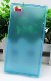 Xiaomi Mi3 - θήκη TPU Gel Διαφανές Γαλάζιο (OEM) Xiaomi Mi3 - θήκη TPU Gel Διαφανές Γαλάζιο (OEM)
