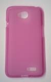 LG L65 L70 - Θήκη TPU Gel Διαφανές Φούξια (ΟΕΜ) LG L65 L70 - Θήκη TPU Gel Διαφανές Φούξια (ΟΕΜ)