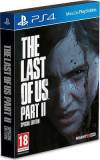 PS4 GAMES: The Last of Us Part II Αγγλικό Με Ελληνικούς Υπότιτλους Special Edition  with stealbook (MTX)