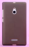 Nokia XL Dual Sim - Θήκη TPU GEL Καφέ (ΟΕΜ) Nokia XL Dual Sim - Θήκη TPU GEL Καφέ (ΟΕΜ)
