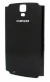Samsung Galaxy S4 Active i9295 battery cover