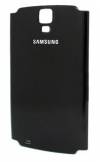 Samsung Galaxy S4 Active i9295 battery cover Samsung Galaxy S4 Active i9295 battery cover
