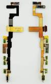 Sony Xperia Z5 Compact (4.6 inch) - Side Key Flex with Vibra (Bulk) Sony Xperia Z5 Compact (4.6 inch) - Side Key Flex with Vibra (Bulk)