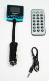 Car MP3 Player Bluetooth with FM Transmiter - Γαλάζιο (OEM) Car MP3 Player Bluetooth with FM Transmiter - Γαλάζιο (OEM)
