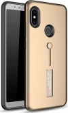 Σκληρή Θήκη Σιλικόνης με Stand Kickstand Case New Generation I Want Personality Not Trivial για Xiaomi Mi A2 Lite / REDMI 6 PRO - Χρυσό Σκληρή Θήκη Σιλικόνης με Stand Kickstand Case New Generation I Want Personality Not Trivial για Xiaomi Mi A2 Lite / REDMI 6 PRO - Χρυσό