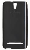 MLS IQTALK S8 - Θήκη Πίσω Κάλυμμα Σιλικόνης Μαύρο MLS IQTALK S8 - Θήκη Πίσω Κάλυμμα Σιλικόνης Μαύρο