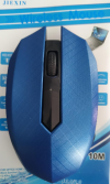 JIEXIN 605  gaming mouse 