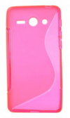 Huawei Ascend Y530 - TPU Gel Case S-Line Pink (OEM) Huawei Ascend Y530 - TPU Gel Case S-Line Pink (OEM)