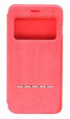 Apple iPhone 6 Plus - Θήκη Book S-View Baseus Terse Leather Με λειτουργία Swipe To Unlock Ρόζ (Baseus) Apple iPhone 6 Plus - Θήκη Book S-View Baseus Terse Leather Με λειτουργία Swipe To Unlock Ρόζ (Baseus)
