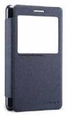 Lenovo A536 - Θήκη Nillkin Sparkle Smart Caller View Με Πίσω Κάλυμμα Γκρί (Nillkin) Lenovo A536 - Θήκη Nillkin Sparkle Smart Caller View Με Πίσω Κάλυμμα Γκρί (Nillkin)
