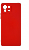 Θήκη ματ TPU σιλικονη μαλακή πίσω κάλυμμα για XIAOMI MI 11 - ΚΟΚΚΙΝΟ (oem) Θήκη ματ TPU σιλικονη μαλακή πίσω κάλυμμα για XIAOMI MI 11 - ΚΟΚΚΙΝΟ (oem)