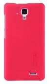 Lenovo A536 - Nillkin Plastic Case Back Cover Red (Nillkin)