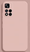 Θήκη TPU για Xiaomi REDMI NOTE 11 - beige (ΟΕΜ) Θήκη TPU για Xiaomi REDMI NOTE 11 - beige (ΟΕΜ)