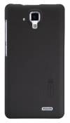 Lenovo A536 - Θήκη Nillkin Πλαστικό Πίσω Κάλυμμα Καφέ (Nillkin) Lenovo A536 - Θήκη Nillkin Πλαστικό Πίσω Κάλυμμα Καφέ (Nillkin)