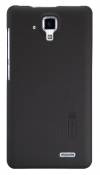 Lenovo A536 - Nillkin Plastic Case Back Cover Brown (Nillkin)