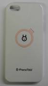 Apple iPhone 5/5S - Θήκη Πλαστικό Πίσω Κάλυμμα Phoneadd Ring Λευκό (ΟΕΜ) Apple iPhone 5/5S - Θήκη Πλαστικό Πίσω Κάλυμμα Phoneadd Ring Λευκό (ΟΕΜ)