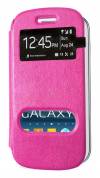 Samsung Galaxy S Duos 2 S7582 / S7580 - Θήκη Caller ID Book Με Πίσω Κάλυμμα Φούξια (OEM)