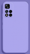 Θήκη TPU για Xiaomi REDMI NOTE 11 - Lilac (ΟΕΜ) Θήκη TPU για Xiaomi REDMI NOTE 11 - Lilac (ΟΕΜ)