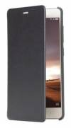 Xiaomi Redmi 3 Pro / Redmi 3S - Αυθεντική Δερμάτινη Θήκη Με Λειτουργία Wake Up Flip Xiaomi Redmi 3 Pro / Redmi 3S - Αυθεντική Δερμάτινη Θήκη Με Λειτουργία Wake Up Flip