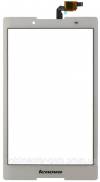 Οθόνη Αφής για το Lenovo Tab 2 A8-50 A8-50F A8-50LC 8" 131795E1V1.2-8 Λευκό (BULK) (OEM) Οθόνη Αφής για το Lenovo Tab 2 A8-50 A8-50F A8-50LC 8" 131795E1V1.2-8 Λευκό (BULK) (OEM)