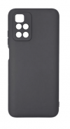 Θήκη TPU για Xiaomi REDMI NOTE 11 - GREY (ΟΕΜ) Θήκη TPU για Xiaomi REDMI NOTE 11 - GREY (ΟΕΜ)
