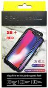 Back Cover Case Glass Back and Frame Metal Magnetic Fields for Samsung Galaxy S8 Plus Red (oem) Back Cover Case Glass Back and Frame Metal Magnetic Fields for Samsung Galaxy S8 Plus Red (oem)