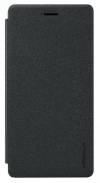 Xiaomi Mi 4i / Mi 4c - Nillkin Sparkle Δερμάτινη Θήκη Flip Γκρί (Nillkin) Xiaomi Mi 4i / Mi 4c - Nillkin Sparkle Δερμάτινη Θήκη Flip Γκρί (Nillkin)