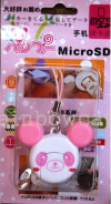 Panda USB2.0 MicroSD Card Reader (Pink) (OEM) Panda USB2.0 MicroSD Card Reader (Pink) (OEM)