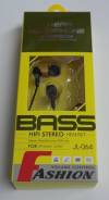 JL-064 Stereo headphones 3.5mm Multimedia with Microphone Black/Gold