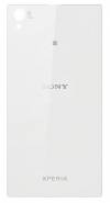 Sony L39h Xperia Z1 - Καπάκι Μπαταρίας με NFC Κεραία Λευκό (Bulk)