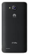 Πίσω Καπάκι Μπαταρίας για Huawei Honor 3X G750 Μαύρο (Ανταλλακτκό) (BULK) Πίσω Καπάκι Μπαταρίας για Huawei Honor 3X G750 Μαύρο (Ανταλλακτκό) (BULK)