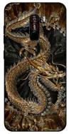 Θήκη TPU Gel για Xiaomi Pocophone F1 Δράκος (OEM) Θήκη TPU Gel για Xiaomi Pocophone F1 Δράκος (OEM)