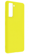 Θήκη ματ TPU σιλικονη μαλακή πίσω κάλυμμα για SAMSUNG S21 - ΚΙΤΡΙΝΟ (OEM) Θήκη ματ TPU σιλικονη μαλακή πίσω κάλυμμα για SAMSUNG S21 - ΚΙΤΡΙΝΟ (OEM)