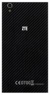 ZTE Blade Vec 4G Πίσω καπάκι μπαταρίας Μαύρο Original 080403300634 ZTE Blade Vec 4G Πίσω καπάκι μπαταρίας Μαύρο Original 080403300634