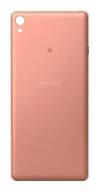 Πίσω Καπάκι Μπαταρίας για Sony Xperia XA (F3111), Sony Xperia XA Dual (F3112) Χρυσό (78PA3000020) (Ανταλλακτικό) (Bulk) Πίσω Καπάκι Μπαταρίας για Sony Xperia XA (F3111), Sony Xperia XA Dual (F3112) Χρυσό (78PA3000020) (Ανταλλακτικό) (Bulk)