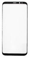 Samsung Galaxy S8 Plus G955F - Προστατευτικό Οθόνης Tempered Glass Full Screen Protector Μπλε (OKMORE) Samsung Galaxy S8 Plus G955F - Προστατευτικό Οθόνης Tempered Glass Full Screen Protector Μπλε (OKMORE)