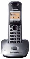 ΑΣΥΡΜΑΤΟ ΤΗΛΕΦΩΝΟ PANASONIC KX-TG2511 Ανοιχτή Ακρόαση Ασημί ΑΣΥΡΜΑΤΟ ΤΗΛΕΦΩΝΟ PANASONIC KX-TG2511 Ανοιχτή Ακρόαση Ασημί