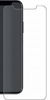 Προστασία Οθόνης Tempered Glass για iPhone 11 ΜΑΧ Pro 6.5" 0.22mm - 2.5d