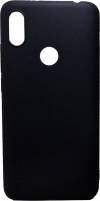 Silicone Back Cover Case for Xiaomi Redmi 7 Black (oem) Silicone Back Cover Case for Xiaomi Redmi 7 Black (oem)