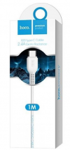 HOCO USB TO TYPE C DATA CABLE 2M SPEED X20 ΛΕΥΚΟ HOCO USB TO TYPE C DATA CABLE 2M SPEED X20 ΛΕΥΚΟ