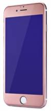 Apple iPhone 6/6s Plus Προστατευτικό Οθόνης Tempered Glass Ganer 3D Full Curved Anti-Blue Ray Χρυσό (Remax) Apple iPhone 6/6s Plus Προστατευτικό Οθόνης Tempered Glass Ganer 3D Full Curved Anti-Blue Ray Χρυσό (Remax)