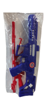 Shooter super power Gun Παιδικό πιστόλι με φως και ήχο