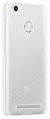 Xiaomi Redmi 3 Pro - Θήκη Tpu Ultra Thin Πίσω Κάλυμμα Σιλικόνης Διαφανές (OEM) Xiaomi Redmi 3 Pro - Θήκη Tpu Ultra Thin Πίσω Κάλυμμα Σιλικόνης Διαφανές (OEM)