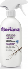 Fleriana Spray για Κατσαρίδες / Μυρμήγκια 400ml