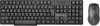 Element KB-145UMS Keyboard & Mouse Set Greek