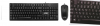 NOD ValuePro  wired keyboard and mouse