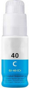 ΣΥΜΒΑΤΟ CANON PIXMA TANK GI40 / GI50 CYAN BOTTLE INK - 70ml Συμβατό με: CANON PIXMA G1420 CANON PIXMA G2420 CANON PIXMA G3420 CANON PIXMA G3460 CANON PIXMA G5040 CANON PIXMA G6040 CANON PIXMA GM2040 GI40 REFILL BOTTLE GI50 REFILL BOTTLE ΣΥΜΒΑΤΟ CANON PIXMA TANK GI40 / GI50 CYAN BOTTLE INK - 70ml Συμβατό με: CANON PIXMA G1420 CANON PIXMA G2420 CANON PIXMA G3420 CANON PIXMA G3460 CANON PIXMA G5040 CANON PIXMA G6040 CANON PIXMA GM2040 GI40 REFILL BOTTLE GI50 REFILL BOTTLE