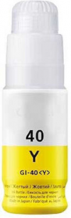 ΣΥΜΒΑΤΟ CANON PIXMA TANK GI40 / GI50 YELLOW BOTTLE INK - 70ml Συμβατό με: CANON PIXMA G1420 CANON PIXMA G2420 CANON PIXMA G3420 CANON PIXMA G3460 CANON PIXMA G5040 CANON PIXMA G6040 CANON PIXMA GM2040 GI40 REFILL BOTTLE GI50 REFILL BOTTLE ΣΥΜΒΑΤΟ CANON PIXMA TANK GI40 / GI50 YELLOW BOTTLE INK - 70ml Συμβατό με: CANON PIXMA G1420 CANON PIXMA G2420 CANON PIXMA G3420 CANON PIXMA G3460 CANON PIXMA G5040 CANON PIXMA G6040 CANON PIXMA GM2040 GI40 REFILL BOTTLE GI50 REFILL BOTTLE