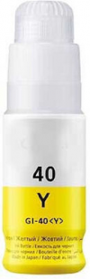 COMPATIBLE CANON PIXMA TANK GI40 / GI50 YELLOW INK BOTTLE - 70ml Compatible with: CANON PIXMA G1420 CANON PIXMA G2420 CANON PIXMA G3420 CANON PIXMA G3460 CANON PIXMA G5040 CANON PIXMA G6040 CANON PIXMA GM2040 GI40 REFILL BOTTLE